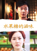 a在线